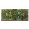 Image 2 : 1896 $1.00 Silver Certificate Educational Note