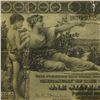 Image 3 : 1896 $1.00 Silver Certificate Educational Note
