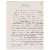 Image 1 : Jacques Monod