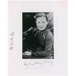 Madame Chiang Kai-shek