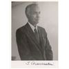 Image 1 : Subrahmanyan Chandrasekhar