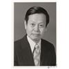 Image 1 : Chen-Ning Yang