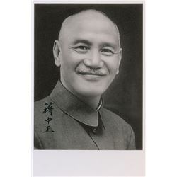 Chiang Kai-shek