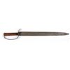 Image 1 : Confederate ‘D’ Guard Bowie Knife