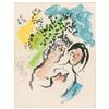Image 1 : Marc Chagall