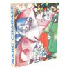 Image 2 : Marc Chagall