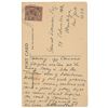 Image 1 : Hart Crane
