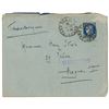 Image 2 : Romain Rolland