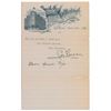Image 3 : Loie Fuller