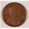 Image 1 : 1917-S LINCOLN CENT MS-61 BN