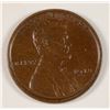 Image 1 : 1918-S LINCOLN CENT MS-61 BN