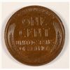Image 2 : 1918-S LINCOLN CENT MS-61 BN