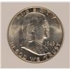 Image 2 : 1949-D FRANKLIN HALF DOLLAR, CCGS MS-64 FBL