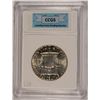 Image 4 : 1949-D FRANKLIN HALF DOLLAR, CCGS MS-64 FBL