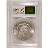 Image 4 : 1896 MORGAN SILVER DOLLAR, PCGS MS-64+  BLAST WHITE!
