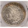 Image 2 : 1896 MORGAN SILVER DOLLAR, PCGS MS-63 PL