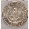 Image 3 : 1896 MORGAN SILVER DOLLAR, PCGS MS-63 PL