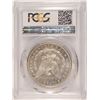 Image 4 : 1896 MORGAN SILVER DOLLAR, PCGS MS-63 PL