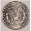 Image 2 : 1880-S MORGAN SILVER DOLLAR, MS-64 WHITE!