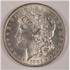 Image 1 : 1882 MORGAN SILVER DOLLAR, MS-63 WHITE