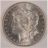 Image 1 : 1882-O MORGAN SILVER DOLLAR, MS-63