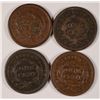 Image 2 : (4) 1847 LARGE CENTS