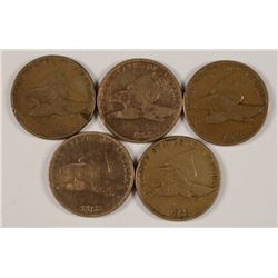 (5) 1858 LL FLYING EAGLE CENTS
