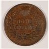 Image 2 : 1867 INDIAN HEAD CENT XF/AU