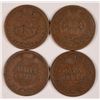 Image 2 : (4) 1874 INDIAN HEAD CENTS