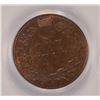 Image 3 : 1876 INDIAN HEAD CENT PCGS MS-64 BN