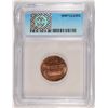 Image 4 : 1993 LINCOLN CENT ICG MS-63 RB (MINT ERROR-BROADSTRUCK)