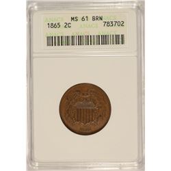 1865 TWO CENT PC ANACS MS-61 BN