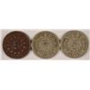 Image 2 : (3) 1868 SHIELD NICKELS