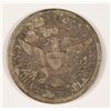 Image 2 : 1898-O BARBER QUARTER F/VF