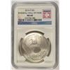 Image 1 : 2014 BASEBALL HALL OF FAME SILVER DOLLAR, NGC MS-69