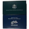Image 1 : 2-PROOF U.S. COMMEM SILVER DOLLARS: 1994 VIETNAM VETS  AND  2004  LEWIS & CLARK