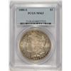 Image 1 : 1880-S MORGAN DOLLAR PCGS MS-63