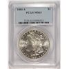 Image 1 : 1881-S MORGAN DOLLAR PCGS MS-63