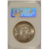 Image 4 : 1901-O MORGAN DOLLAR NGC MS-63