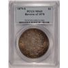 Image 1 : 1879-S REVERSE OF 1878 MORGAN SILVER DOLLAR, PCGS MS-65  AMAZING COLORS!!