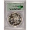 Image 1 : 1881-S MORGAN SILVER DOLLAR, PCGS MS-64 DMPL CAC!! OLD GREEN HOLDER, GORGEOUS!!