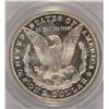 Image 3 : 1881-S MORGAN SILVER DOLLAR, PCGS MS-64 DMPL CAC!! OLD GREEN HOLDER, GORGEOUS!!