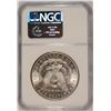 Image 4 : 1882 MORGAN SILVER DOLLAR, NGC MS-65