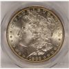 Image 2 : 1883 MORGAN SILVER DOLLAR, PCGS MS-65+ CAC