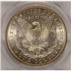 Image 3 : 1883 MORGAN SILVER DOLLAR, PCGS MS-65+ CAC