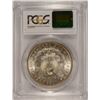 Image 4 : 1883 MORGAN SILVER DOLLAR, PCGS MS-65+ CAC