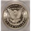 Image 3 : 1883-CC MORGAN SILVER DOLLAR, NGC MS-65+