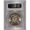 Image 4 : 1885-O MORGAN SILVER DOLLAR, PCGS MS-65+