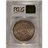 Image 4 : 1885-S MORGAN DOLLAR, PCGS MS-65+   RARE! LOOKS LIKE A MS-66 WHICH=HUGE MONEY
