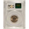 Image 4 : 1907 LIBERTY NICKEL, PCGS MS-64